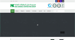 Desktop Screenshot of naelconstruct.com